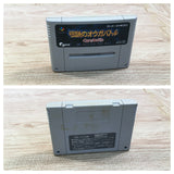 UF1527 Ogre Battle The March of the Black Queen BOXED SNES Super Famicom Japan