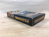 UF1527 Ogre Battle The March of the Black Queen BOXED SNES Super Famicom Japan