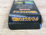 UF1527 Ogre Battle The March of the Black Queen BOXED SNES Super Famicom Japan