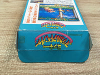 UF1531 Mickey no Magical Adventure BOXED SNES Super Famicom Japan