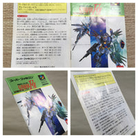 UF1532 Gundam F91 Formula Senki 0122 BOXED SNES Super Famicom Japan