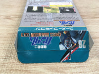 UF1533 Kidou Senshi Gundam Cross Dimension 0079 BOXED SNES Super Famicom Japan