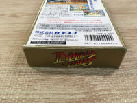 UF1535 Street Fighter II 2 BOXED SNES Super Famicom Japan
