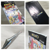 UF1536 Street Fighter II 2 BOXED SNES Super Famicom Japan