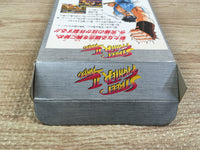 UF1537 Street Fighter II 2 Turbo BOXED SNES Super Famicom Japan