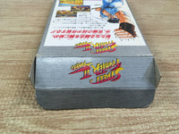 UF1538 Street Fighter II 2 Turbo BOXED SNES Super Famicom Japan
