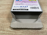 UF1538 Street Fighter II 2 Turbo BOXED SNES Super Famicom Japan