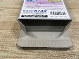 UF1538 Street Fighter II 2 Turbo BOXED SNES Super Famicom Japan