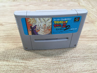 UF1539 Dragon Ball Z Super Butouden 2 BOXED SNES Super Famicom Japan