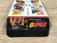 UF1540 Hokuto no Ken 6 Fist of the North Star BOXED SNES Super Famicom Japan