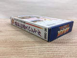 UF1541 Fatal Fury Special BOXED SNES Super Famicom Japan
