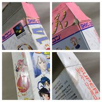 UF1542 Sailor Moon BOXED SNES Super Famicom Japan