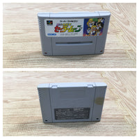UF1542 Sailor Moon BOXED SNES Super Famicom Japan