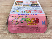 UF1542 Sailor Moon BOXED SNES Super Famicom Japan