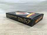 UF1545 The Adventures of the Rocketeer BOXED SNES Super Famicom Japan