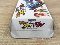 UF1546 Mini Yonku Shining Scorpion Let's & Go!! BOXED SNES Super Famicom Japan