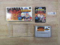 UF1548 SD The Great Battle Gundam BOXED SNES Super Famicom Japan