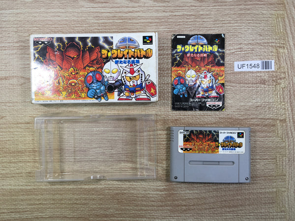 UF1548 SD The Great Battle Gundam BOXED SNES Super Famicom Japan