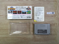 UF1548 SD The Great Battle Gundam BOXED SNES Super Famicom Japan