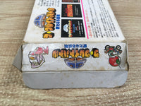 UF1548 SD The Great Battle Gundam BOXED SNES Super Famicom Japan