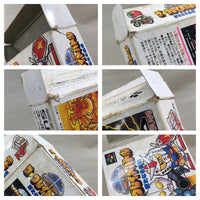 UF1548 SD The Great Battle Gundam BOXED SNES Super Famicom Japan