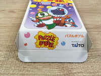 UF1549 Puzzle Bobble BOXED SNES Super Famicom Japan