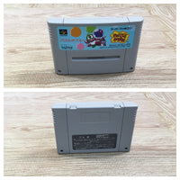UF1549 Puzzle Bobble BOXED SNES Super Famicom Japan
