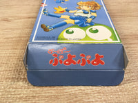 UF1551 Super Puyo Puyo BOXED SNES Super Famicom Japan