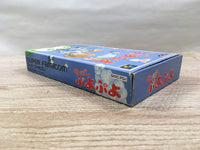 UF1551 Super Puyo Puyo BOXED SNES Super Famicom Japan