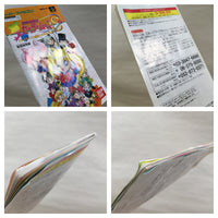 UF1552 Sailor Moon S Kondo wa Puzzle de OshiokiYo! BOXED SNES Super Famicom Japan