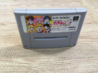UF1552 Sailor Moon S Kondo wa Puzzle de OshiokiYo! BOXED SNES Super Famicom Japan