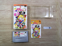 UF1552 Sailor Moon S Kondo wa Puzzle de OshiokiYo! BOXED SNES Super Famicom Japan