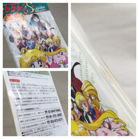UF1553 Sailor Moon S Kurukkurin BOXED SNES Super Famicom Japan
