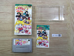 UF1553 Sailor Moon S Kurukkurin BOXED SNES Super Famicom Japan