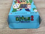 UF1555 GamblerJikoChuushinha2 DoraponQuest Mahjong BOXED SNES Super Famicom Japan