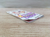 UF1556 Fortune Street Itadaki Street 2 BOXED SNES Super Famicom Japan
