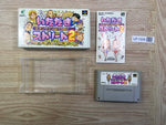 UF1556 Fortune Street Itadaki Street 2 BOXED SNES Super Famicom Japan
