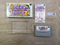 UF1556 Fortune Street Itadaki Street 2 BOXED SNES Super Famicom Japan