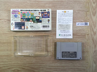 UF1556 Fortune Street Itadaki Street 2 BOXED SNES Super Famicom Japan