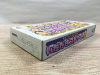 UF1556 Fortune Street Itadaki Street 2 BOXED SNES Super Famicom Japan