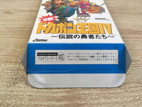 UF1557 Kessen! Dokapon Oukoku 4 BOXED SNES Super Famicom Japan