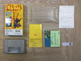 UF1557 Kessen! Dokapon Oukoku 4 BOXED SNES Super Famicom Japan