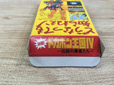 UF1557 Kessen! Dokapon Oukoku 4 BOXED SNES Super Famicom Japan