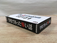 UF1558 Human Grand Prix 3 F1 Triple Battle Racing BOXED SNES Super Famicom Japan