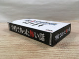 UF1558 Human Grand Prix 3 F1 Triple Battle Racing BOXED SNES Super Famicom Japan