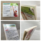 UF1559 Slam Dunk Yonkyou GekitotsuShueisha Limited BOXED SNES Super Famicom Japan