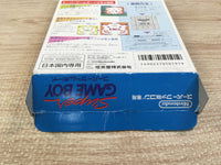 UF1560 Super Game Boy GameBoy BOXED SNES Super Famicom Japan