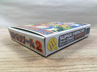 UF1561 RPG Tsukuru 2 Maker BOXED SNES Super Famicom Japan