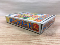 UF1561 RPG Tsukuru 2 Maker BOXED SNES Super Famicom Japan