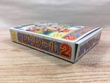 UF1561 RPG Tsukuru 2 Maker BOXED SNES Super Famicom Japan